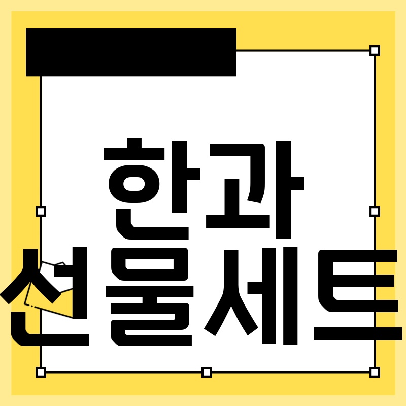 스크린파크골프장 상세 정보: 2024년 한국 기준