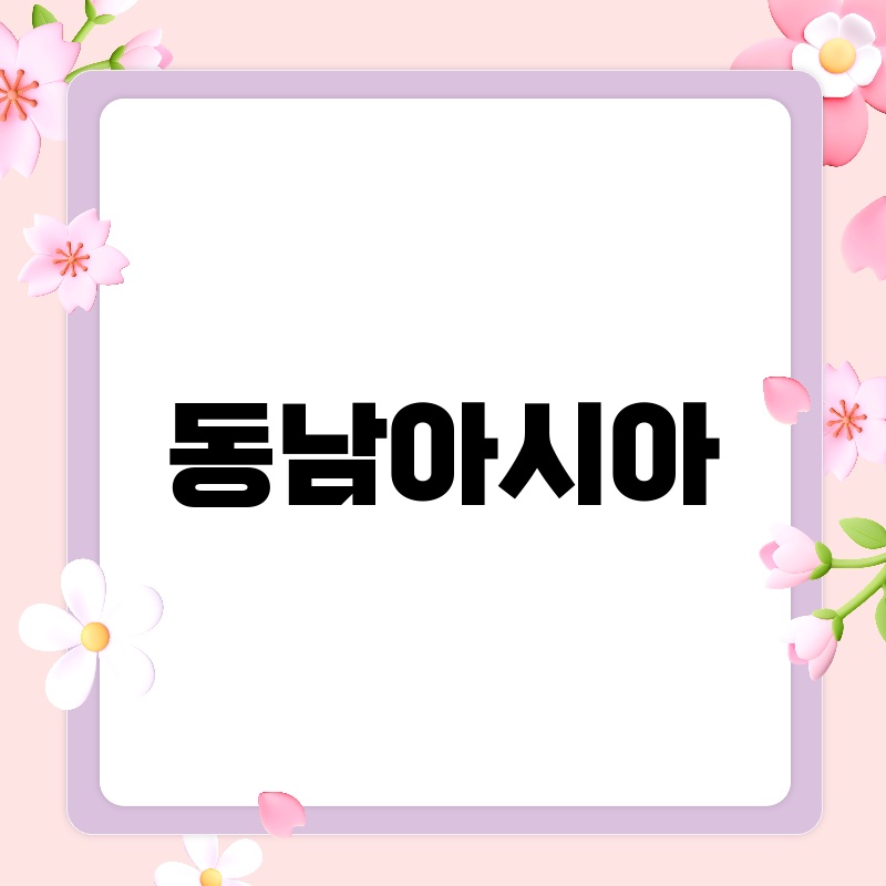 몰(mol) 개념 완벽 정리: 해외직구, 관세 계산의 필수 지식!