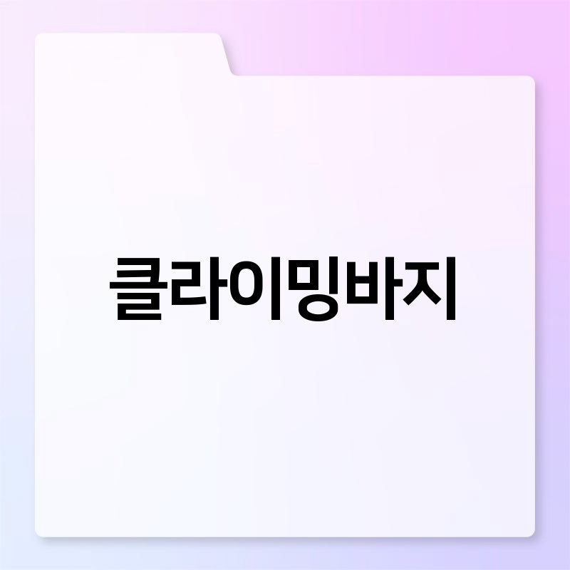 외환거래란 무엇이며, 어떻게 시작해야 할까요?