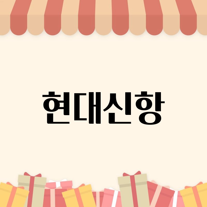 할리오토바이: 꿈꿔왔던 오토바이, 해외직구로 현실로 만들자!