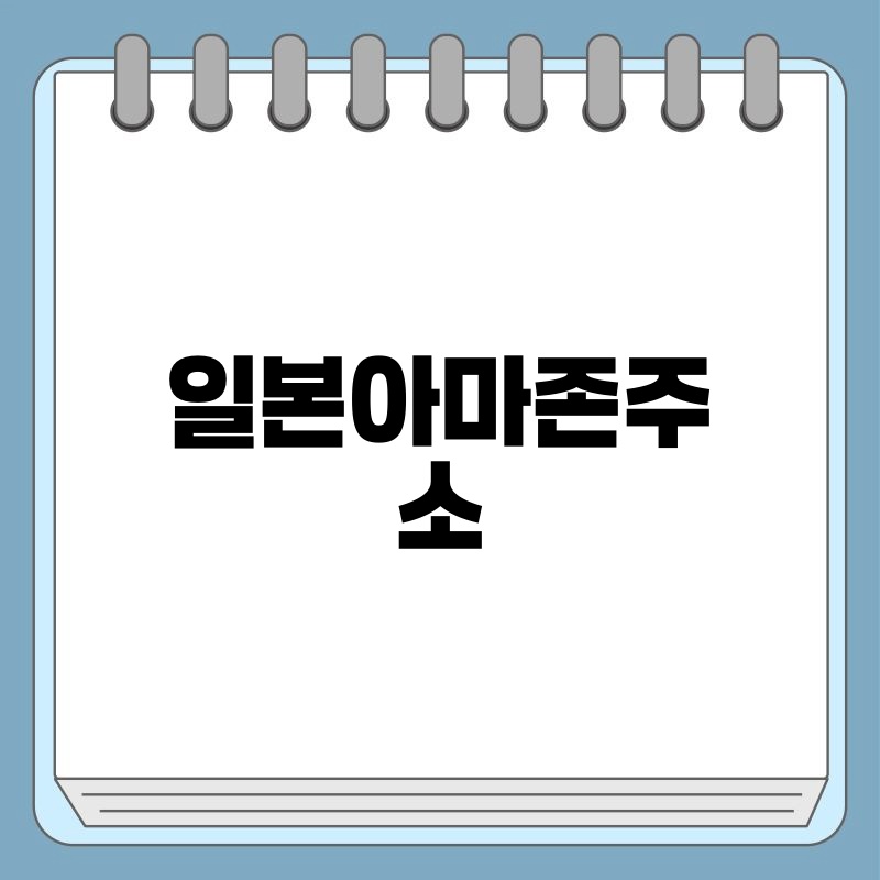 나이키 공식 홈페이지에서 운동화 구매하기: 상세 가이드 (2024년 한국 기준)