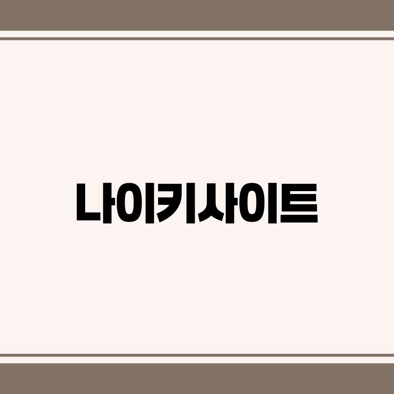 도버 스트릿 마켓: 영국 런던의 럭셔리 쇼핑 천국, 한국에서도 만나볼 수 있을까요?