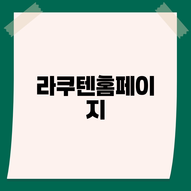 전파법 위반 직구, 나도 모르게 걸릴 수 있다? 꼼꼼하게 알아보자!