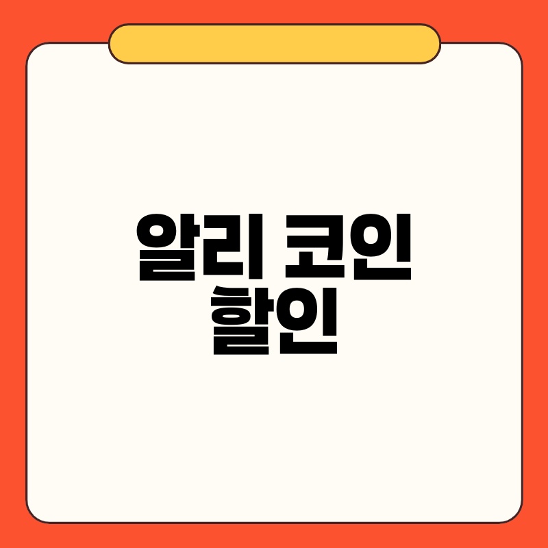 알리 봉고 온딤바: 가봉 대통령에 대한 궁금증 해소!