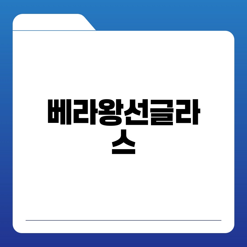 캐롤프랑크 리프팅 세럼: 주름 개선 효과와 사용 후기 정보 완벽 정리!