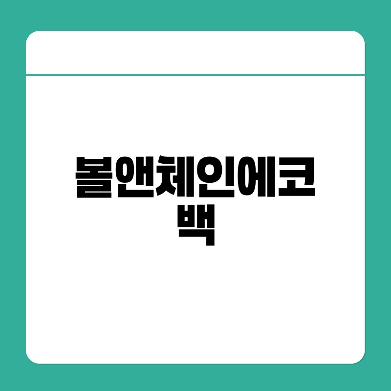 메르헨트섬유향수: 섬유향수 추천 & 정보 총정리!