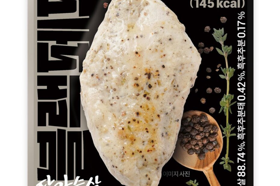 닭가슴살 추천 10가지 — 햇살닭 등 브랜드별 가격