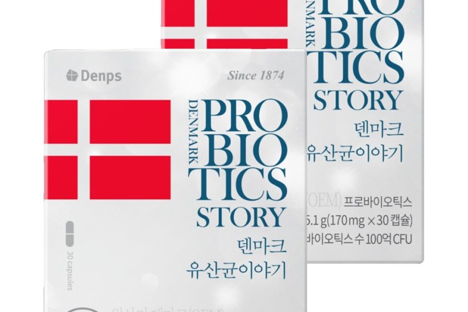 유산균 뭐 살까 고민될 때 보는 10가지 비교