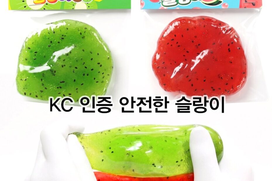 말랑이 로켓배송 되는 제품 10가지 모음