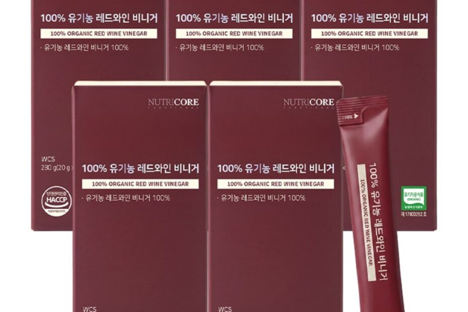 레드와인비니거 추천 9가지 가격 비교 (14,000원~88,600원)