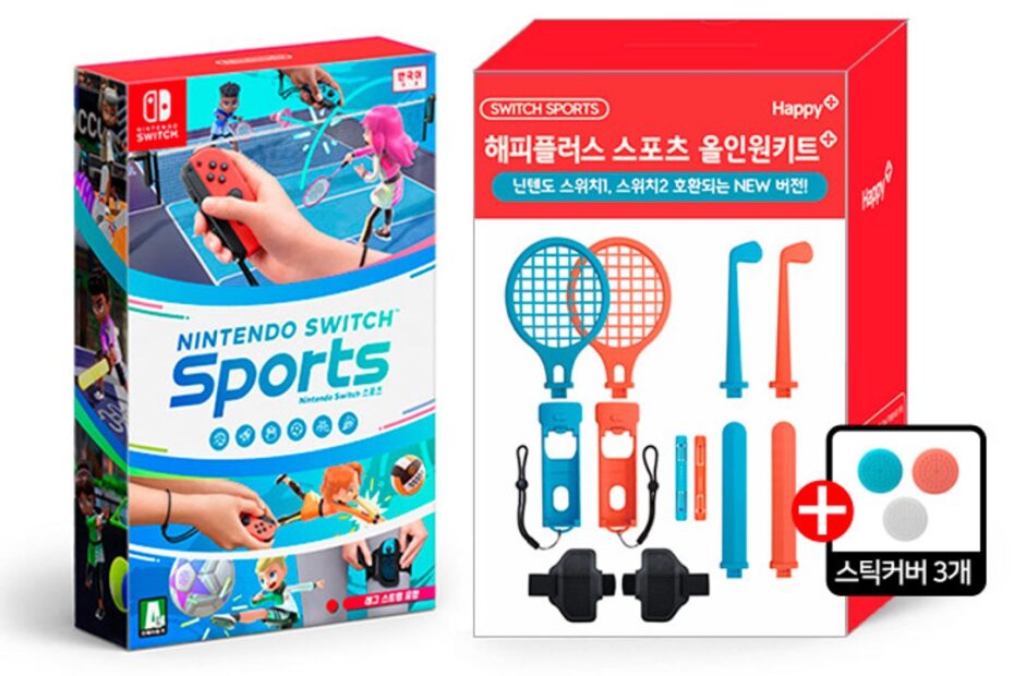 닌텐도스위치2 추천 10가지 가격 비교 (26,800원~858,050원)